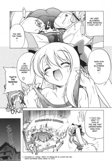 [Akazawa Red] Pink Panzer Fhentai - Page 121