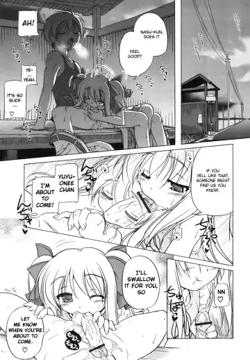 [Akazawa Red] Pink Panzer Fhentai - Page 125
