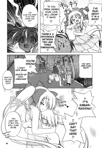 [Akazawa Red] Pink Panzer Fhentai - Page 128