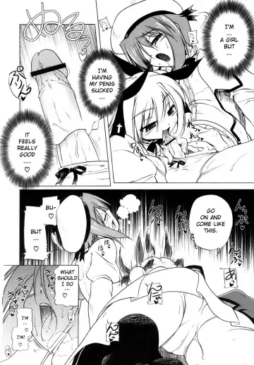 [Akazawa Red] Pink Panzer Fhentai - Page 148