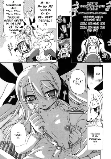 [Akazawa Red] Pink Panzer Fhentai - Page 154
