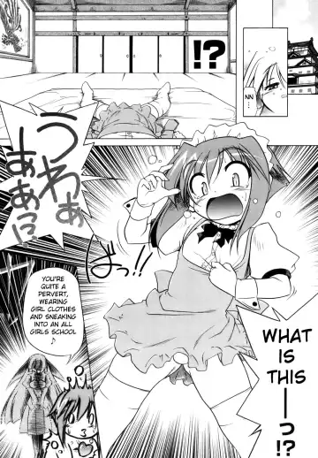 [Akazawa Red] Pink Panzer Fhentai - Page 164