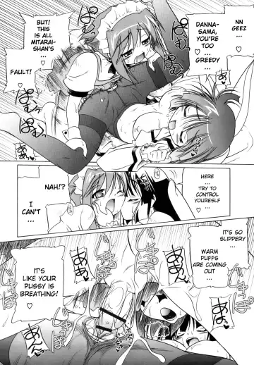 [Akazawa Red] Pink Panzer Fhentai - Page 174