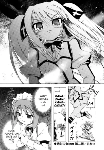 [Akazawa Red] Pink Panzer Fhentai - Page 184