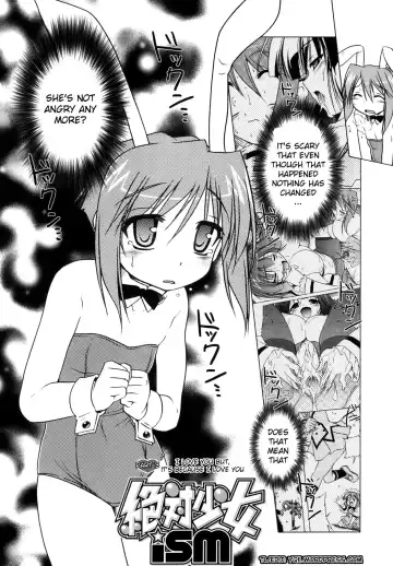 [Akazawa Red] Pink Panzer Fhentai - Page 186
