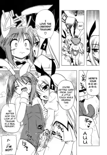 [Akazawa Red] Pink Panzer Fhentai - Page 187