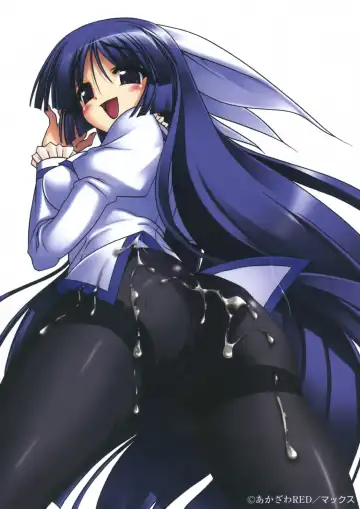 [Akazawa Red] Pink Panzer Fhentai - Page 212