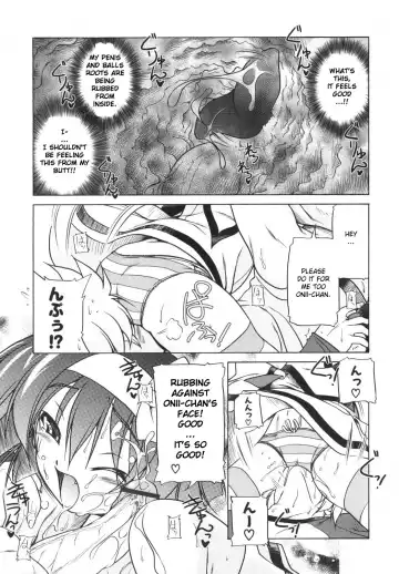 [Akazawa Red] Pink Panzer Fhentai - Page 40