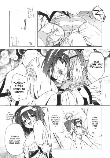 [Akazawa Red] Pink Panzer Fhentai - Page 42