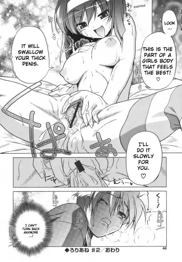 [Akazawa Red] Pink Panzer Fhentai - Page 43
