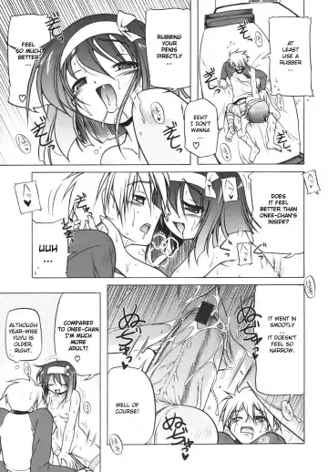 [Akazawa Red] Pink Panzer Fhentai - Page 46