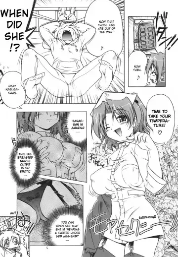 [Akazawa Red] Pink Panzer Fhentai - Page 64