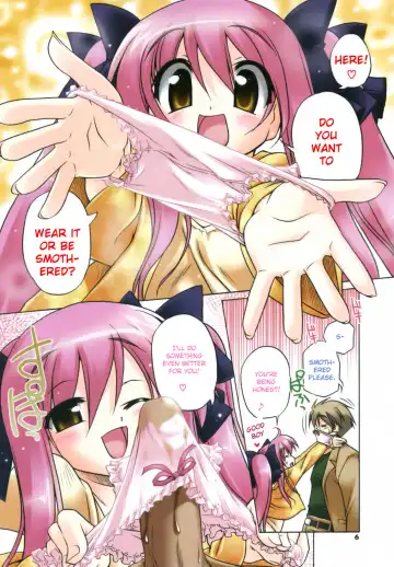 [Akazawa Red] Pink Panzer Fhentai - Page 8