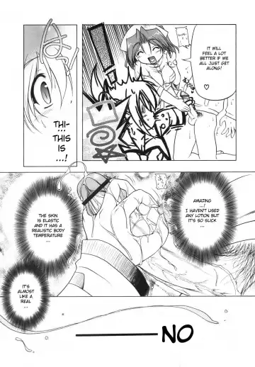 [Akazawa Red] Pink Panzer Fhentai - Page 83