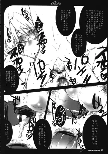 [Kobayashi Youkoh] FF3 graviton Fhentai.net - Page 20