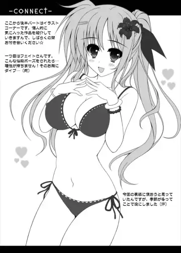 [Oda Kenichi] CONNECT Fhentai - Page 19