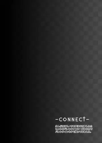 [Oda Kenichi] CONNECT Fhentai - Page 4