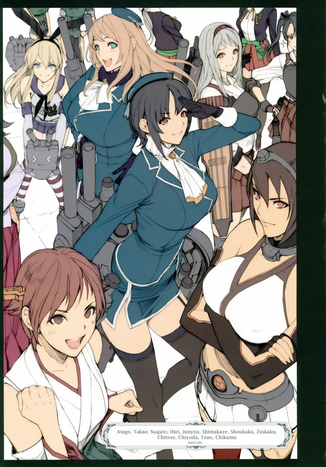 [Oda Non] H na Toshiue Chara no Rakugaki - Rough Manga Hon | A Collection of Sketches and Rough Manga of Hot MILFs Fhentai - Page 2