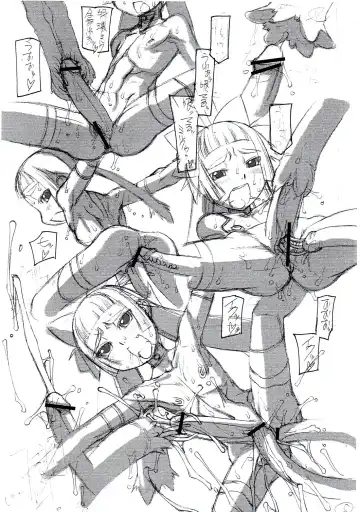 [T.k-1] Rough Vol. 25 Fhentai - Page 6