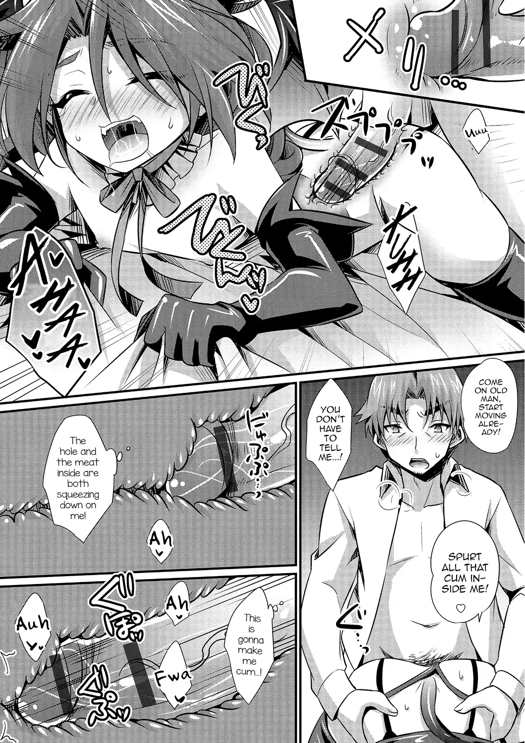 [Kaitou Yuuhi] Kimi nashi de wa Irarenai Fhentai.net - Page 11