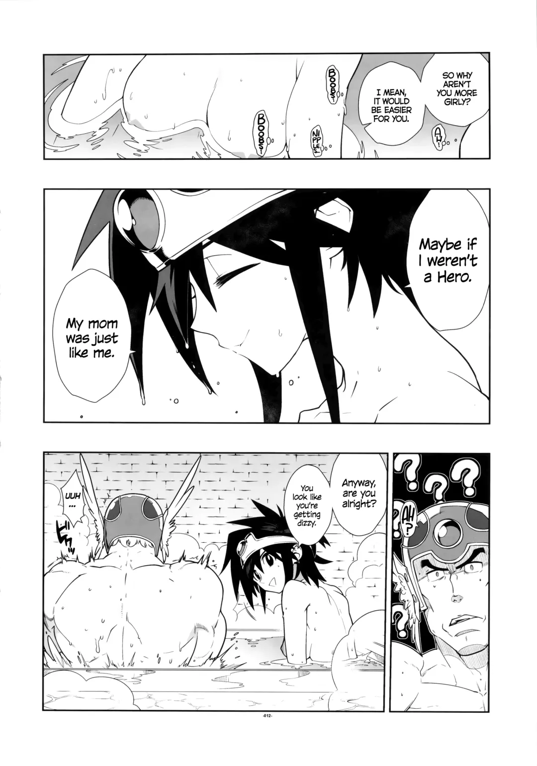 [Fujimoto Hideaki] LEVEL:3. Fhentai - Page 12