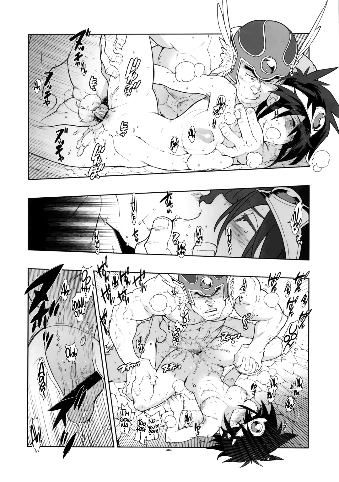 [Fujimoto Hideaki] LEVEL:3. Fhentai - Page 20