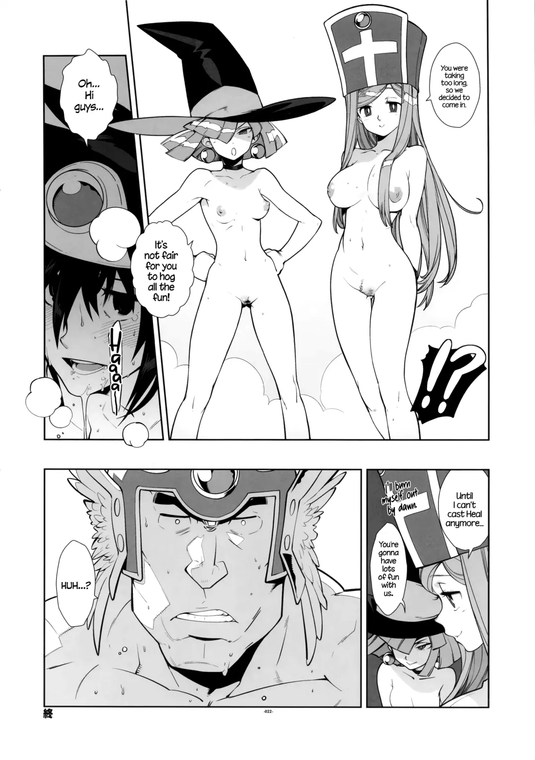 [Fujimoto Hideaki] LEVEL:3. Fhentai - Page 22
