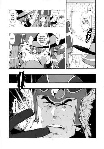 [Fujimoto Hideaki] LEVEL:3. Fhentai.net - Page 9