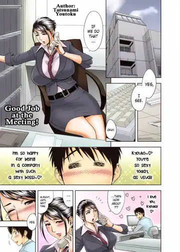 Read [Tatsunami Youtoku] Aaan Mucchiri Kyonyuu Onee-san ~Uchiawase de Good Job!~ | Hmmm My Older Sister's Big and Plump Tits ~Good Job at the Meeting!~ (decensored) - Fhentai