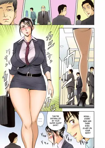[Tatsunami Youtoku] Aaan Mucchiri Kyonyuu Onee-san ~Uchiawase de Good Job!~ | Hmmm My Older Sister's Big and Plump Tits ~Good Job at the Meeting!~ (decensored) Fhentai - Page 4