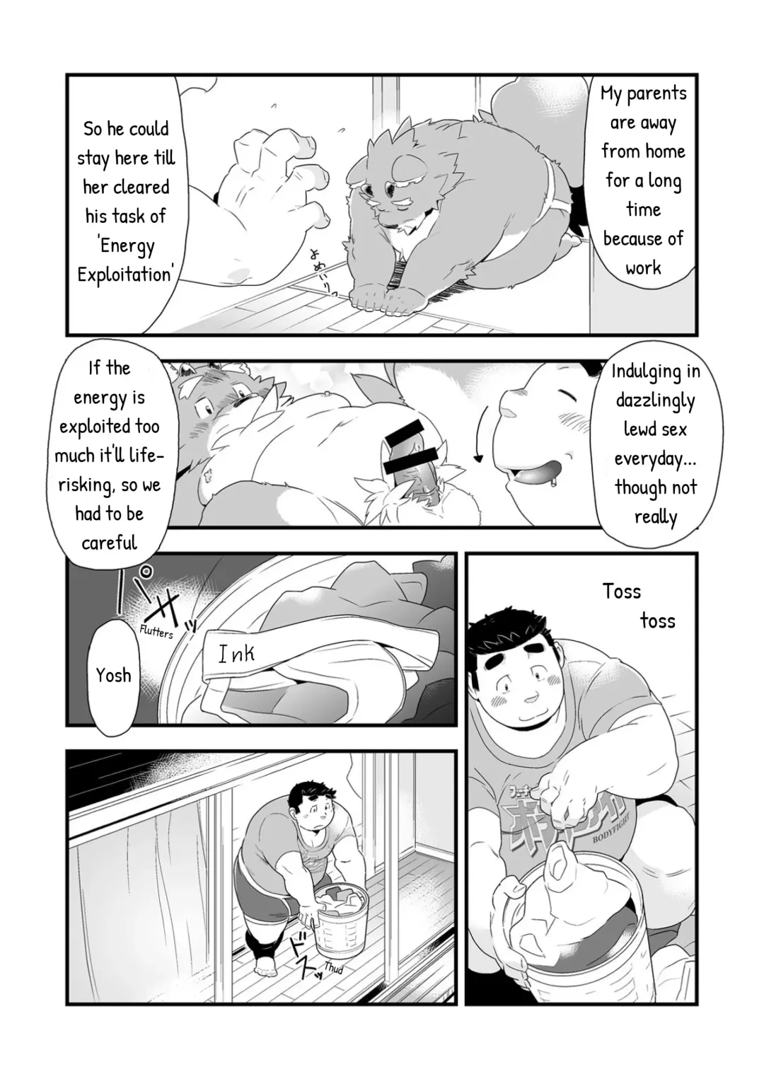 [Kira Nerisu - Tecfront] Incubus! 2 Fhentai - Page 16