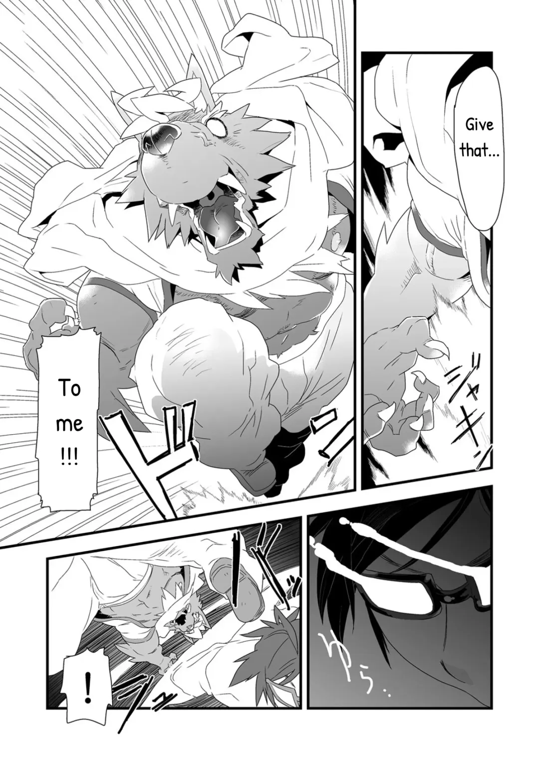 [Kira Nerisu - Tecfront] Incubus! 2 Fhentai - Page 23
