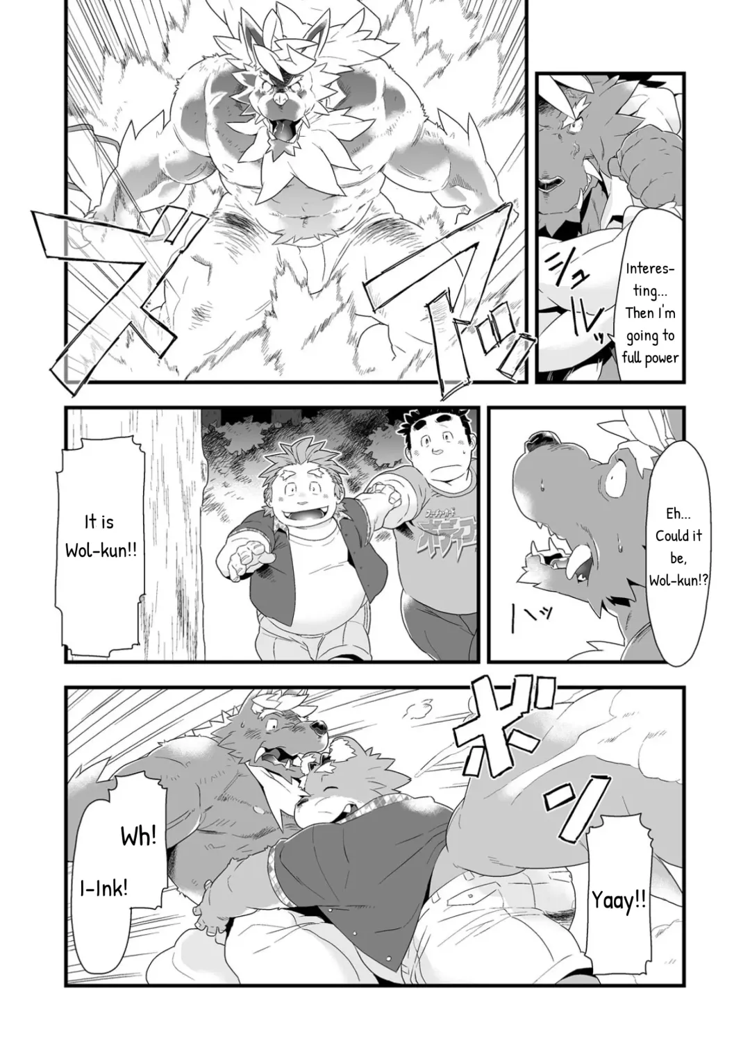 [Kira Nerisu - Tecfront] Incubus! 2 Fhentai - Page 26