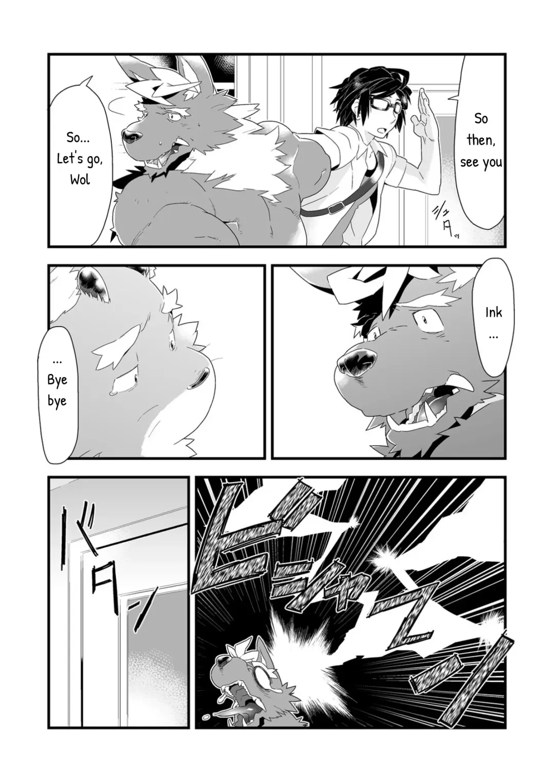 [Kira Nerisu - Tecfront] Incubus! 2 Fhentai - Page 31