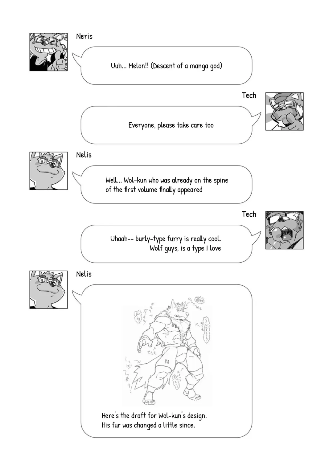 [Kira Nerisu - Tecfront] Incubus! 2 Fhentai - Page 46