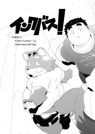 [Kira Nerisu - Tecfront] Incubus! 2 Fhentai - Page 10