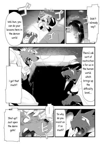 [Kira Nerisu - Tecfront] Incubus! 2 Fhentai - Page 11