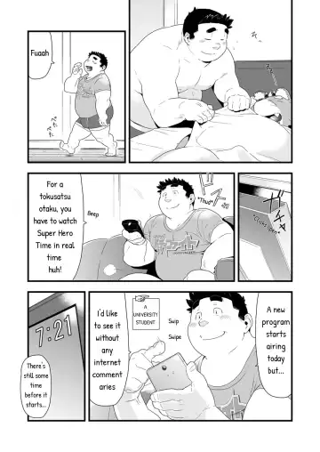 [Kira Nerisu - Tecfront] Incubus! 2 Fhentai - Page 14