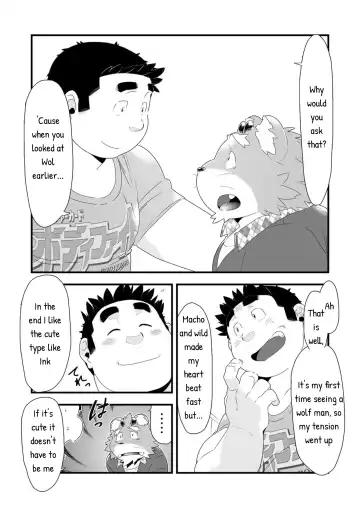 [Kira Nerisu - Tecfront] Incubus! 2 Fhentai - Page 33