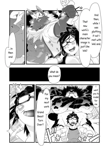 [Kira Nerisu - Tecfront] Incubus! 2 Fhentai - Page 36