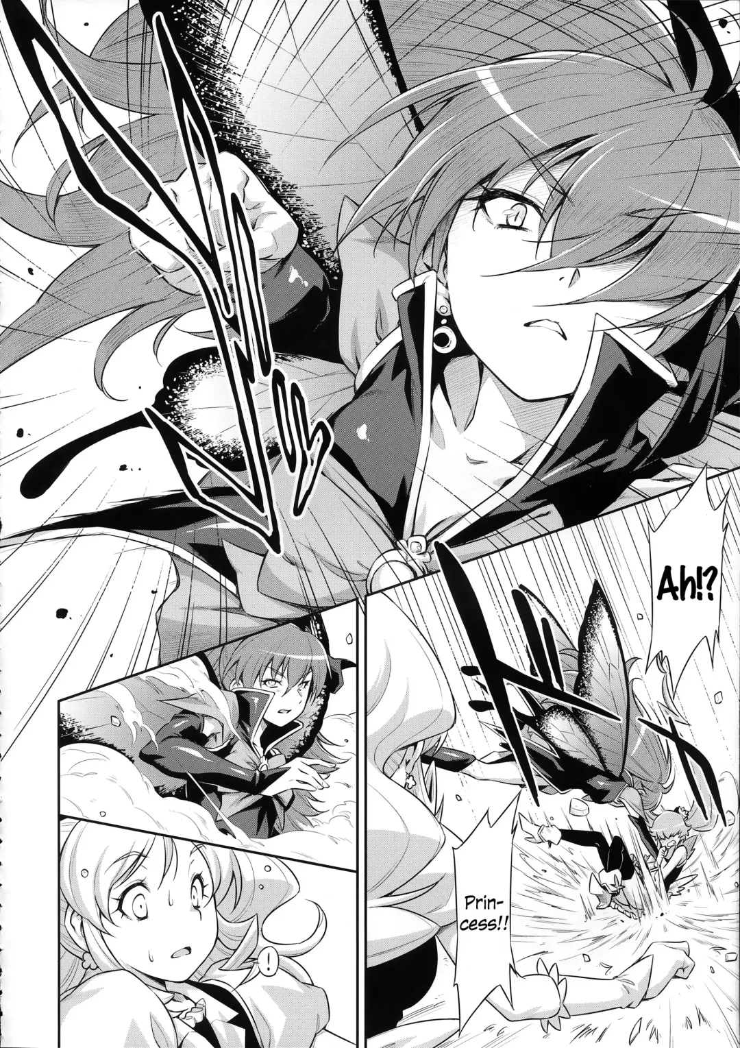 [Kazuma Muramasa] Butterfly and Chrysalis Fhentai.net - Page 5