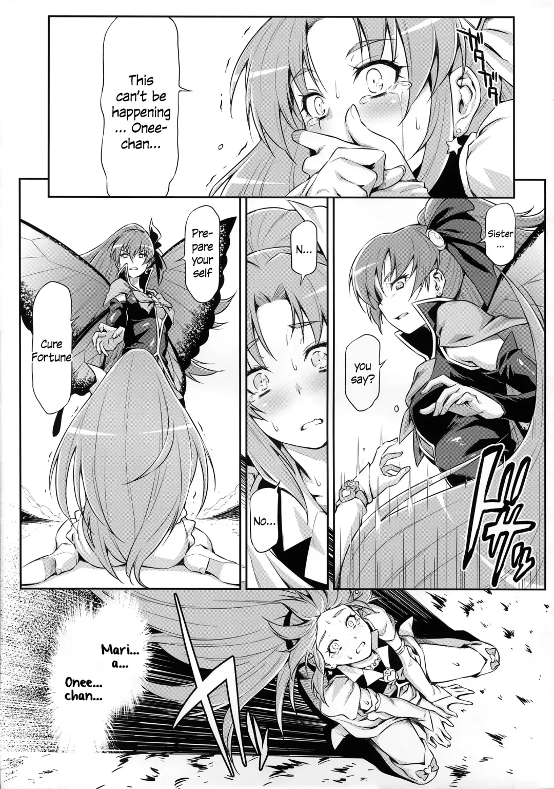 [Kazuma Muramasa] Butterfly and Chrysalis Fhentai.net - Page 8