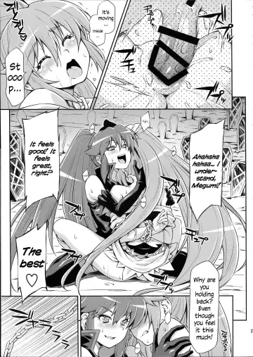 [Kazuma Muramasa] Butterfly and Chrysalis Fhentai.net - Page 22