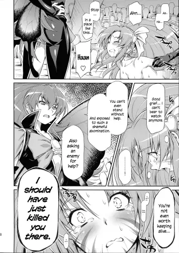 [Kazuma Muramasa] Butterfly and Chrysalis Fhentai.net - Page 29