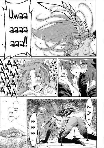 [Kazuma Muramasa] Butterfly and Chrysalis Fhentai.net - Page 30