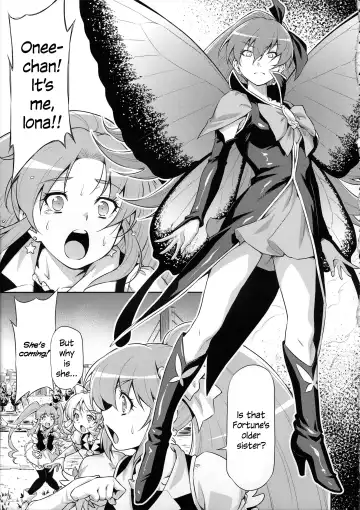 [Kazuma Muramasa] Butterfly and Chrysalis Fhentai.net - Page 4