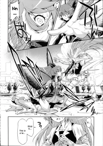 [Kazuma Muramasa] Butterfly and Chrysalis Fhentai.net - Page 7