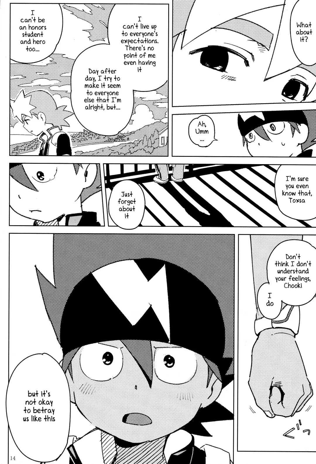 [Nimoyu] Tenmou Kaikai Tenkai Knights Chooki Mason Tenkai Hon Fhentai.net - Page 13