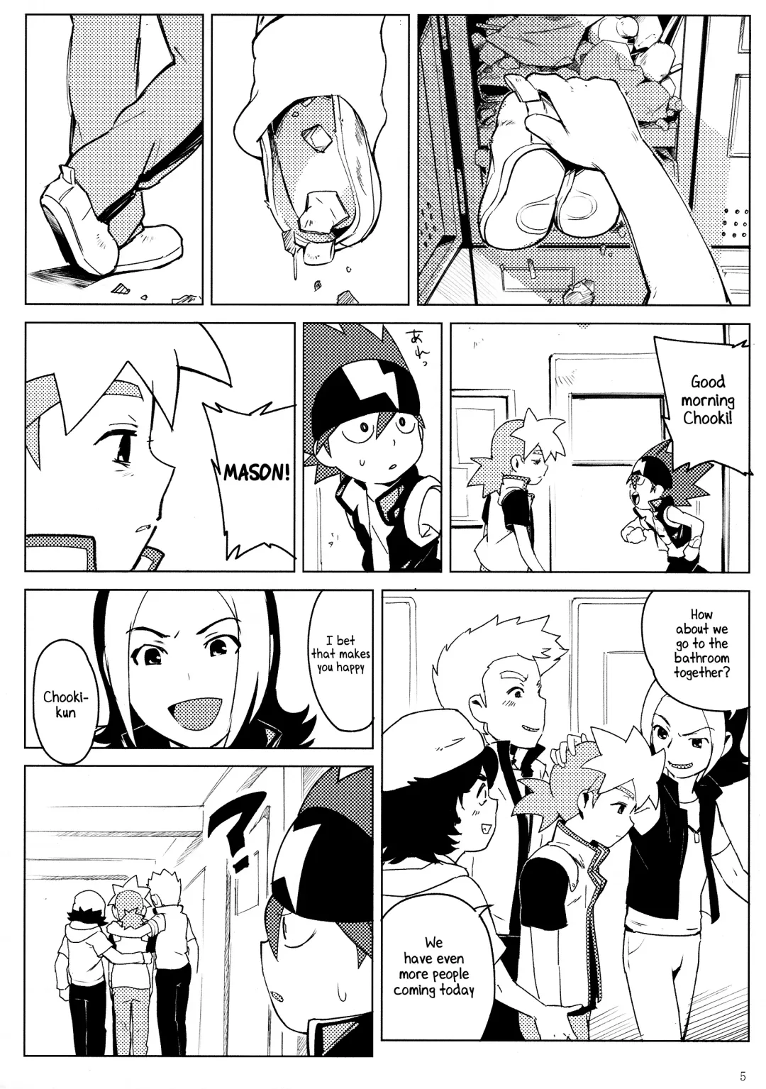 [Nimoyu] Tenmou Kaikai Tenkai Knights Chooki Mason Tenkai Hon Fhentai.net - Page 4