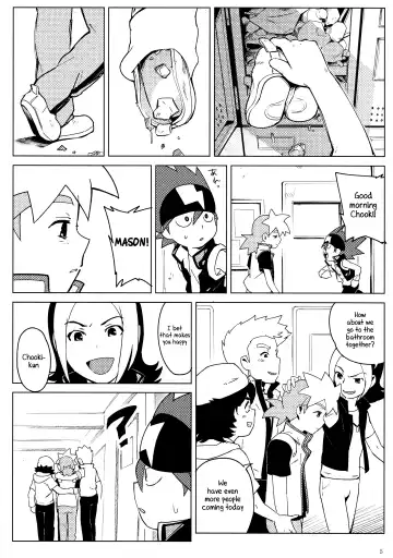 [Nimoyu] Tenmou Kaikai Tenkai Knights Chooki Mason Tenkai Hon Fhentai.net - Page 4